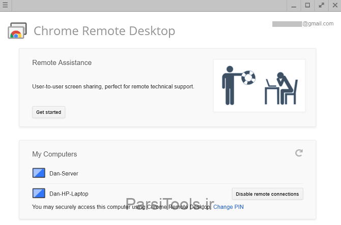 افزونه Chrome Remote  Desktop برای کنترل از راه دور کامپیوتر