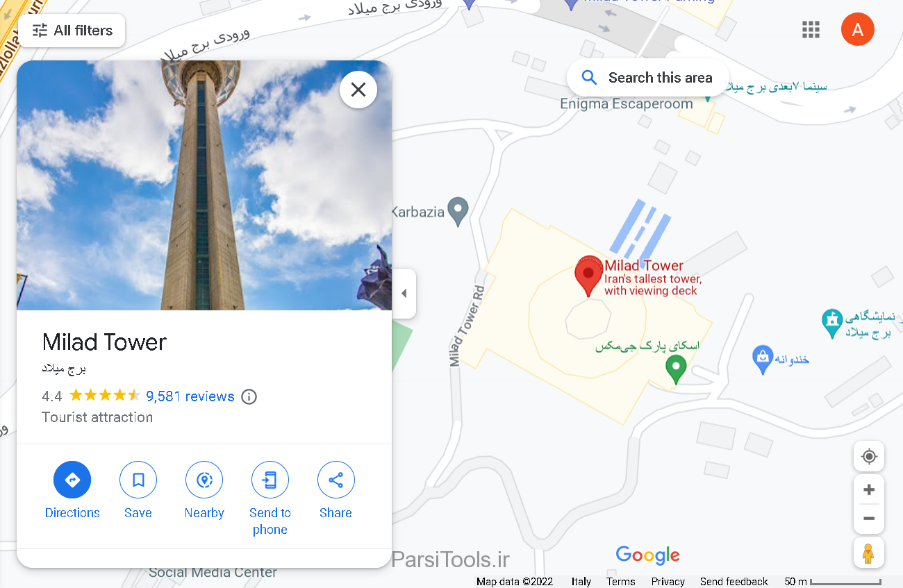 برج میلاد روی نقشه